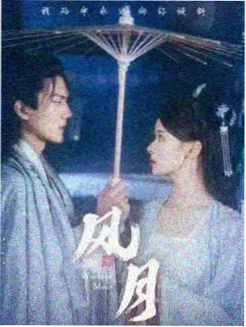 今天高清视频在线观看 最后生还者