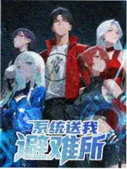 今天高清视频在线观看 明星大侦探