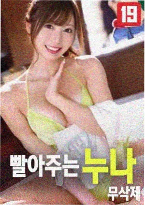 今天高清视频在线观看 电影 教父